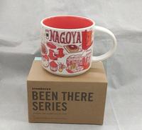 マグカップ|STARBUCKS