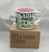 マグカップ|STARBUCKS