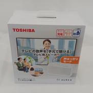 テレビ用ワイヤレススピーカー|TOSHIBA