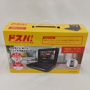 P-DVD-P|ドスパ