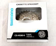 カセットスプロケット|SHIMANO