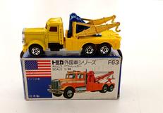 トミカ|TOMY