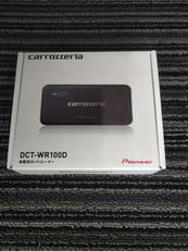 車載用WI-FIルーター|PIONEER