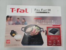 卓上IH調理器|T-FAL