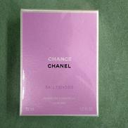 ヘアミスト|CHANEL