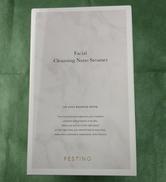 フェイシャルクレンジングナノスチーマー|FESTINO