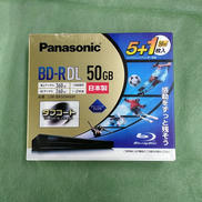 BD-RDL 50GB|PANASONIC
