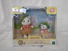 キラキラくじ シルバニアファミリー|エポック社