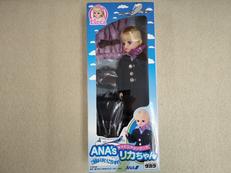 ANA'S キャビンアテンダント リカちゃん|株式会社タカラ