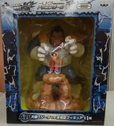 一番くじ ドラゴンボール改 フィギュア|バンプレスト
