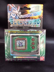 デジモンペンデュラムCOLOR4WIND GUARDIANS|BANDAI