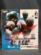 ホットウィール キカイダーゼロワン|BANTAI