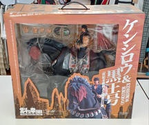 ケンシロウ＆黒王号