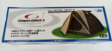 CAMPERS COLLECTION UV ドームテント5|YAMAZEN