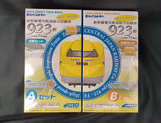 鉄道模型 923形 JR東海T4編成 (3両セット)A.Bセ|BANDAI