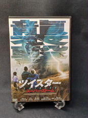 ツイスター スーパー・ストーム|プルーク