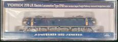 EF66 後期型 貨物新更新車