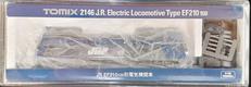 JR EF210 100形電気機関車