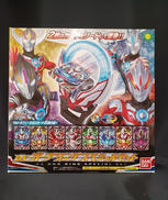 DXオーブリング スペシャルセット|BANDAI