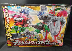 竜装合体 DXキシリュウオーファイブナイツセット