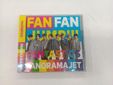 PANORAMA JET(LDHオフィシャルショップ限定盤)|エイベックス・エンタテインメント
