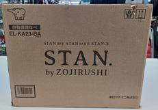 自動調理なべ|ZOJIRUSHI