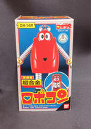 「がんばれ!!ロボコン」|BANDAI