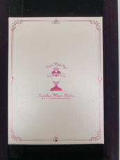 プリズムステーショナリー アンティークスタイルクリップケース|BANDAI