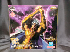 ジェミニサガ(悪の人格) ラストワンVER.|BANDAI