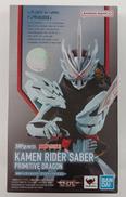 仮面ライダーセイバー　プリミティブドラゴン|BANDAI