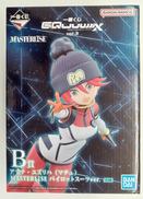 アマテ・ユズリハ (マチュ)|BANDAI