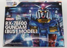 1/48 RX-78F00 ガンダム[BUST MODEL]|BANDAI