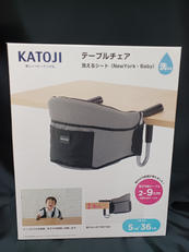 テーブルチェア 洗えるシート|KATOJI