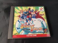 ランニングレジェンド～大吾の大冒険～|KONAMI