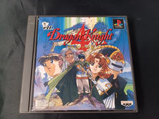 ドラゴンナイト4|BANPRESTO