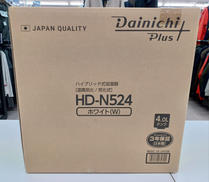 ハイブリッド式加湿器|DAINICHI