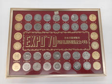EXPO’70PAVILION観覧記念メダル|日本メモリー株式会社
