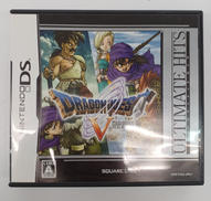 ドラゴンクエストⅤ 天空の花嫁|SQUARE ENIX