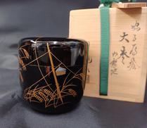 鳴子蒔絵 大棗|司光 (作)