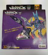 D-70 サイクロナス|TAKARA