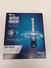 オーラルB ジーニアス9000(歯科専売モデル)|BRAUN