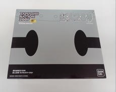 鉄人28号　魂ネイション2009|BANDAI