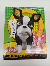 スーパーサイズイギー|BANPRESTO