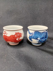 紺朱十二支 ぐい呑 (寅)|有田焼 源右衛門窯