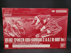 プラモデル1/144 HG アクア・ハンブラビII(A.O.|BANDAI