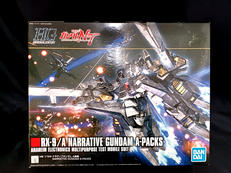 プラモデル　1/144 HGUC ナラティブガンダム A装備|BANDAI