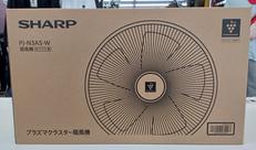 プラズマクラスター扇風機|SHARP