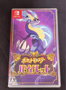 ポケットモンスター　バイオレット|株式会社ポケモン