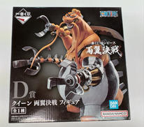D賞フィギュア クイーン 両翼決戦|BANDAI