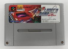 プラネットチャンプTG3000|KEMCO